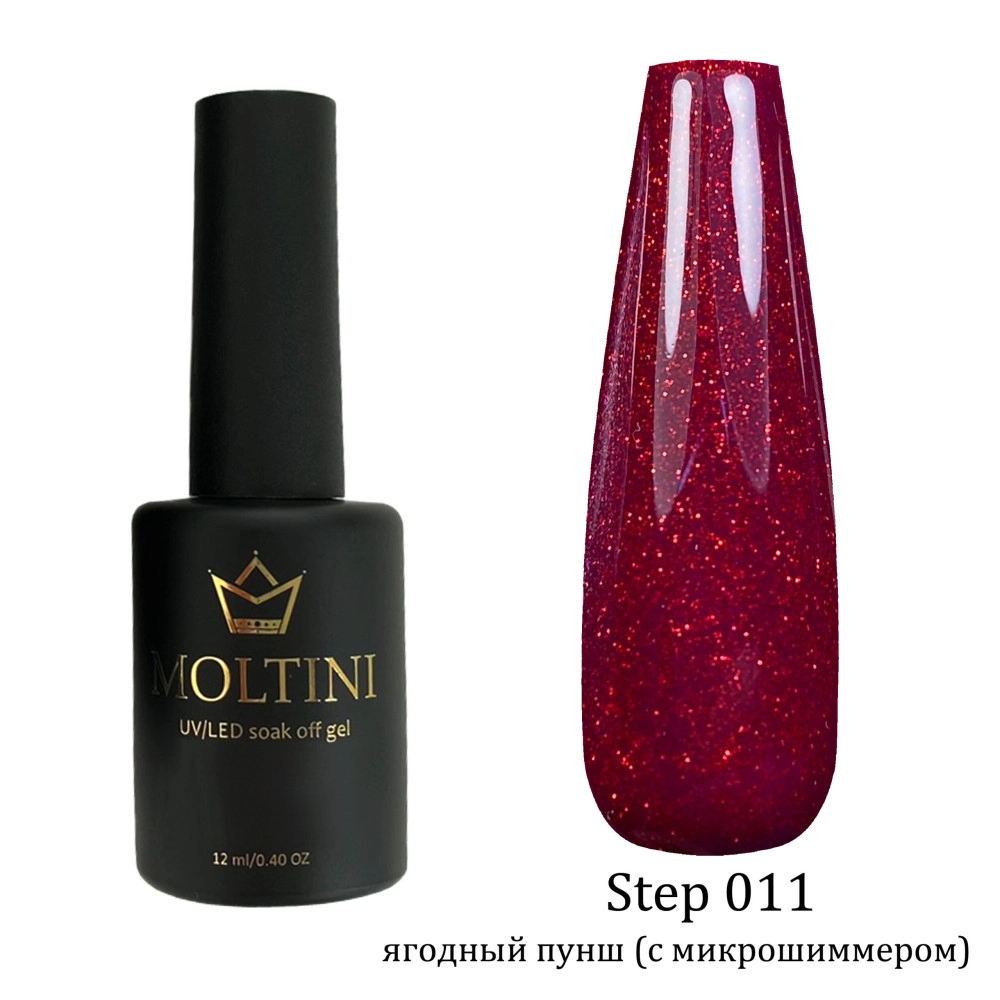 Moltini цветной гель-лак "Step" 011. 12 мл.